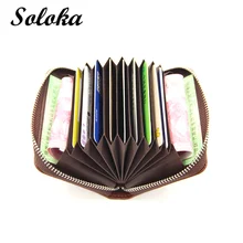 Solid Color Men's Card Holder 9 bits Organ Zipper Small Women Wallet Credit Business Card Protecter Coin Purse Card & ID Holders