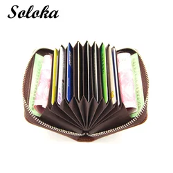 Solid Color Men's Card Holder 9 bits Organ Zipper Small Women Wallet Credit Business Card Protecter Coin Purse Card & ID Holders