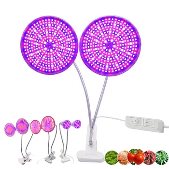 

Dual 200 290 LED Plant Grow Light Full Spectrum Red Blue Growing Lamp Desk Clip For Indoor Flower Seeds veg hydro Greenhouse