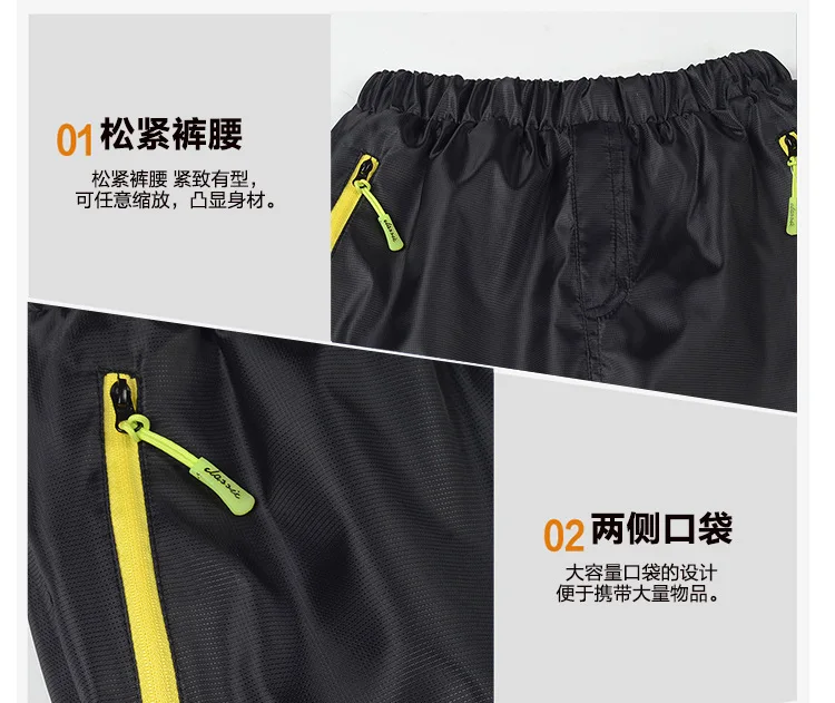 Young STUDENT'S Charge Pants Children plus Velvet Warm Outdoor Pants CHILDREN'S Autumn And Winter Elastic Waist Sports Long Pant