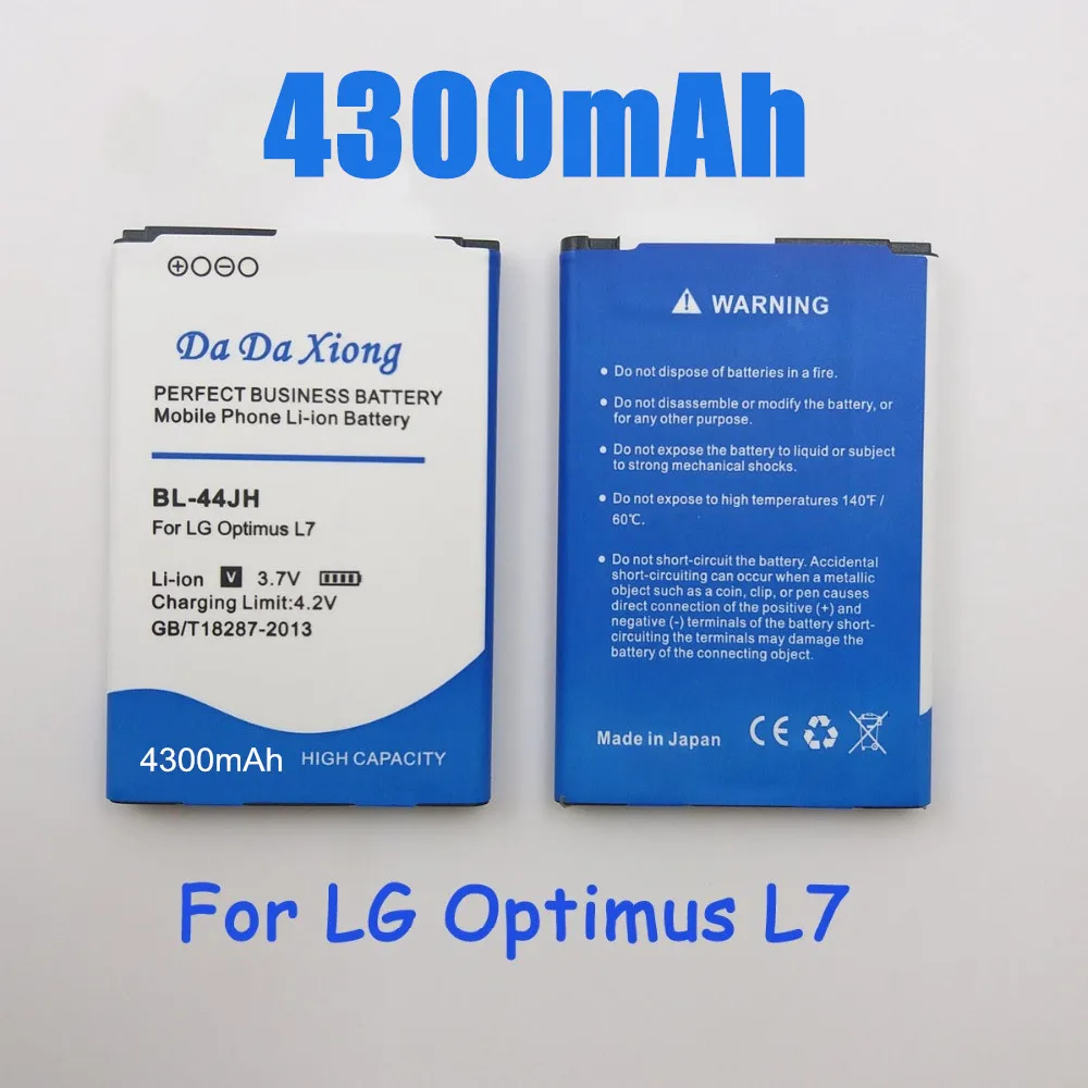 Аккумулятор для LG Optimus L4 II E440 L5 E460 E455 MS770 L7 P700 P705 4300 мАч|battery for|battery for lgbattery bl-44jh |
