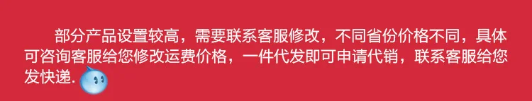 Natural detox zhi li Manufacturers Wholesale Color Glass Plate Pineapple Grain Processing Electroplated Plate Glass Tableware Cu