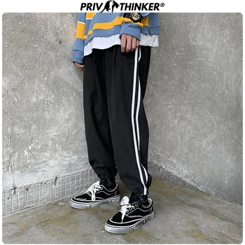 

Privathinker Men Summer Loose 2020 Harem Pants Mens Collage Casual Hip Hop Sweatpants Male Fitness Trousers High Street Bottoms