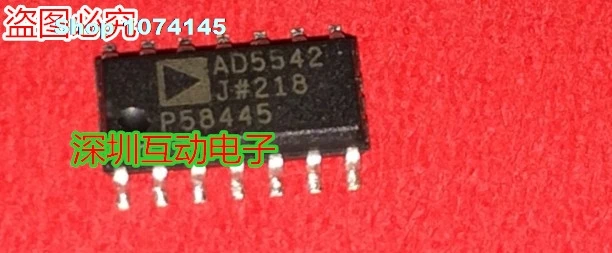 AD5542JRZ AD5542J DAC