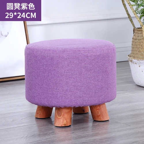 Тканевый круглый стул, модный домашний для взрослых, для гостиной, Курган, диван, деревянный стул, табурет для ног, минималистичный, современный, детские стульчики - Цвет: purple 24cm