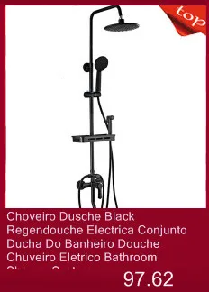 Черная Torneira Lavabo Dusch система Doccia Do Banheiro Painel Regadera электрическая Душевая система Ducha Chuveiro для ванной комнаты