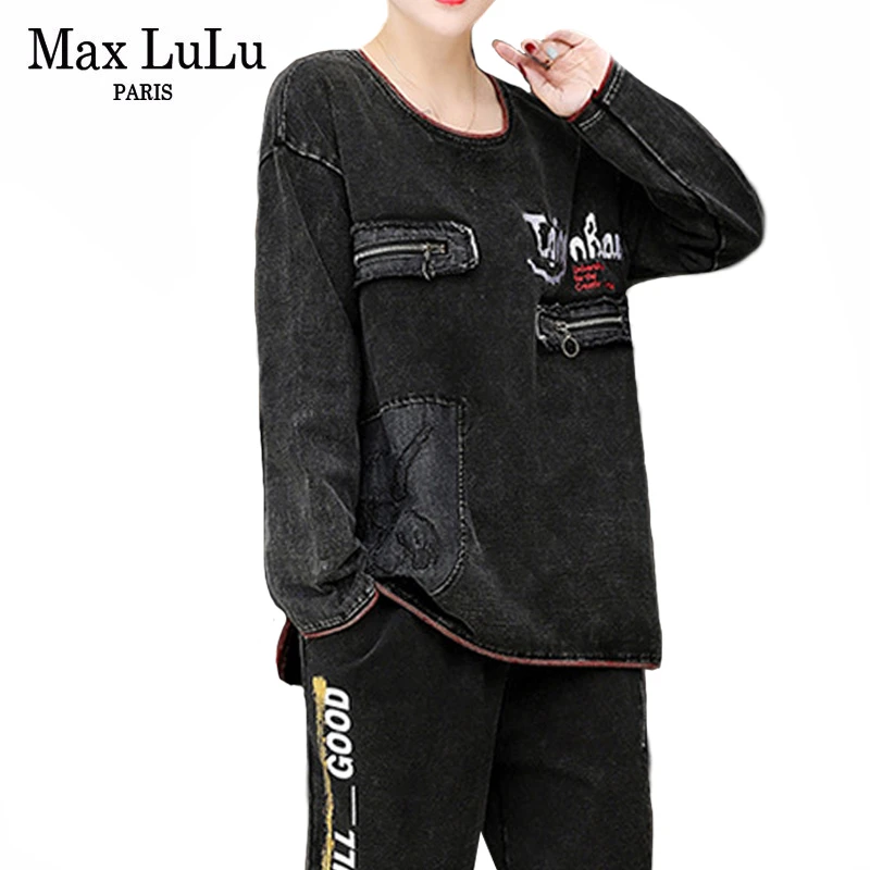 Max LuLu/Осенняя модная Корейская брендовая одежда Женский комплект из двух