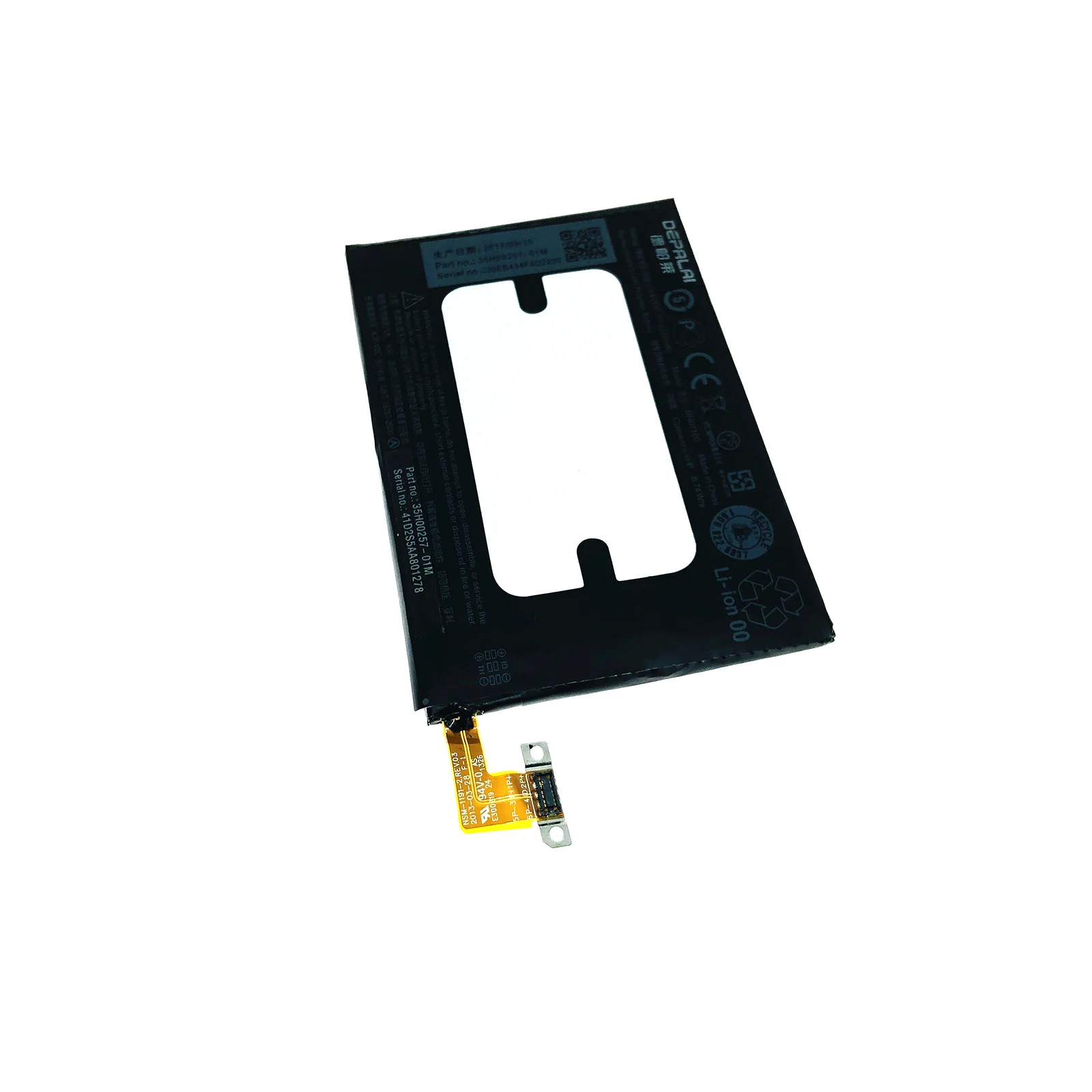 Аккумулятор для телефона высокой емкости HTC one M7 J 801E 801N 801S 802T 802D 802W HTL22 BN07100