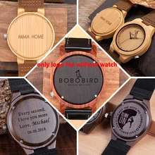 Индивидуальный Логотип Слова сообщение гравировка на дереве часы или солнцезащитные очки логотип по индивидуальному заказу товар без продукции гравировка специальный подарок