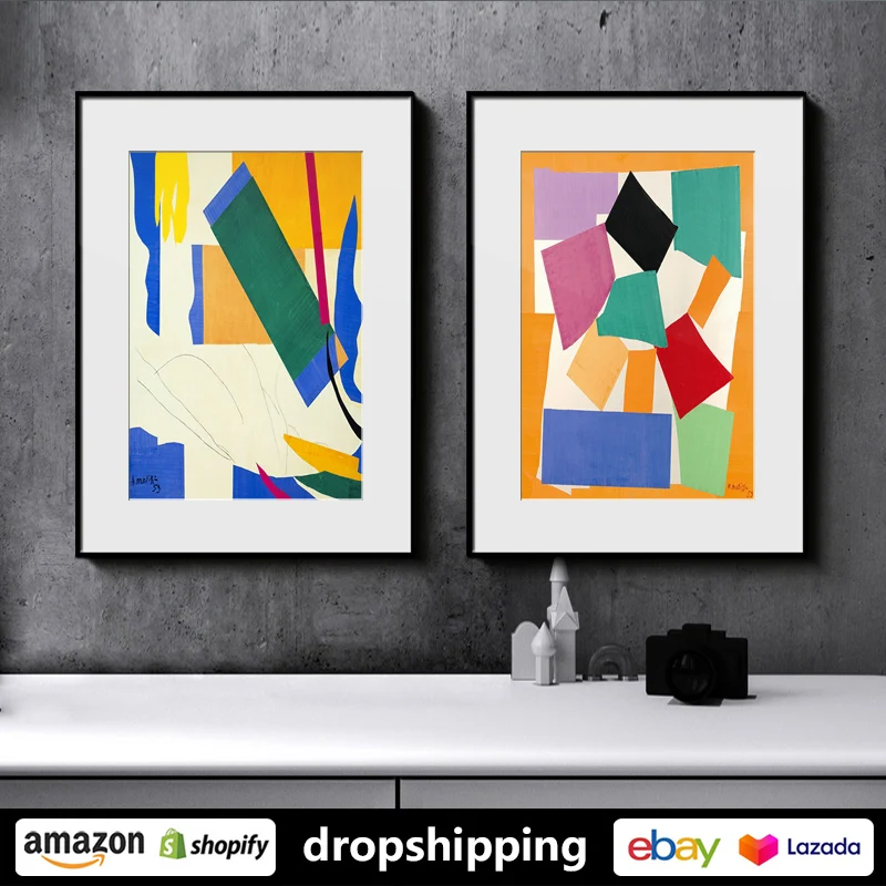 Художественная зона современный абстрактный разноцветный вышитый узор печать