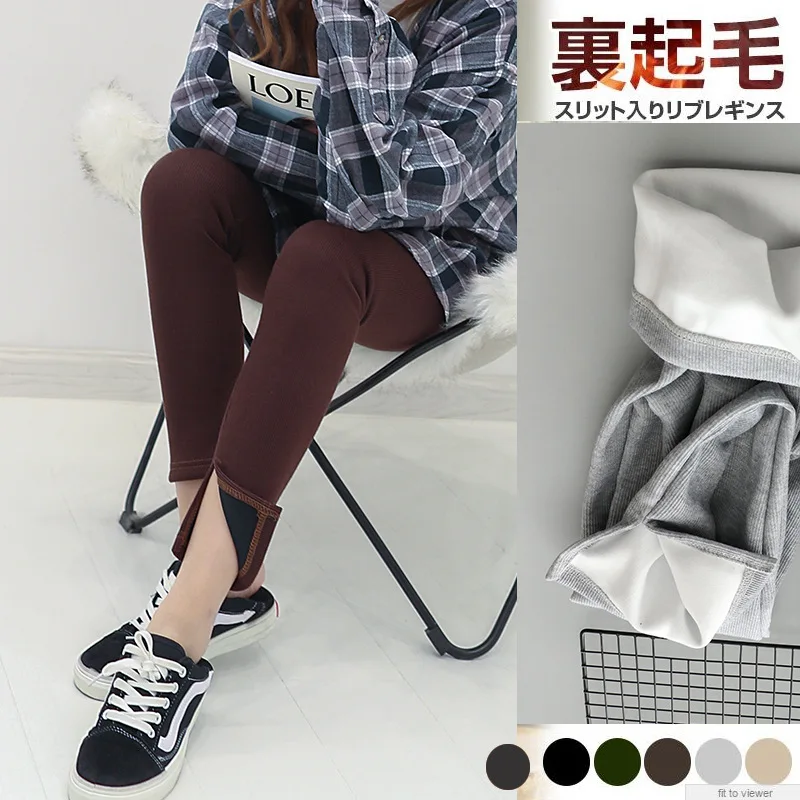 

Brushed And Thick Ribbed Pattern Vertical Stripe 6 Color Elasticity High-waisted Slit Leggings Cold Japanese Korean Fashion Wint