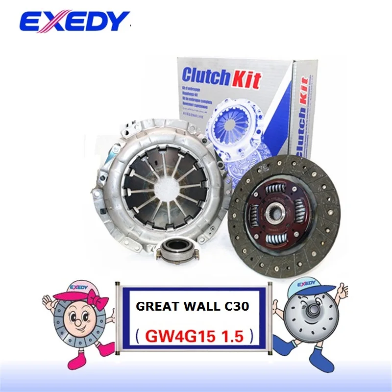 For Great wall C30 AMT GW4G15 1.5ORIGINAL Clutch Disc Clutch Plate