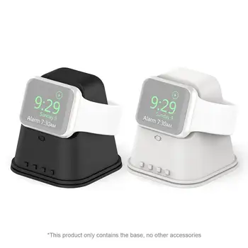 

New Silicone Charge Stand Holder Charging Station Dock For IWatch Series 1/2/3/4/5/6