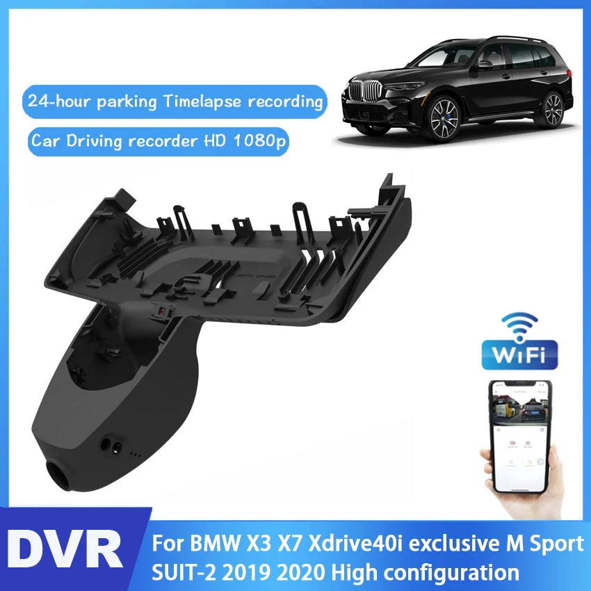 

Dual Lens Car Video Recorder Wifi DVR Dash Cam Camera Full HD 1080P For BMW X3 X7 Xdrive40i exclusive M Sport SUIT-2 2019 2020