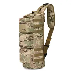 Военный тактический рюкзак армейский MOLLE assault pack мужской Открытый путешествия Туризм Кемпинг Охота камуфляж плечо рюкзак