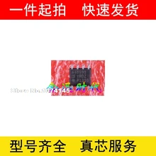 2 шт./лот ADA4899-1YRDZ SOIC-8 600 МГц