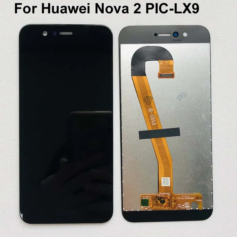 nova 2-3 800 拷贝
