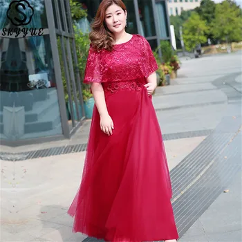 

Skyyue 2019 Plus Size O-Neck Robe De Soiree Short Sleeve Formal Gowns Embroidery Crystal Evening Dress Women Party Dresses T064