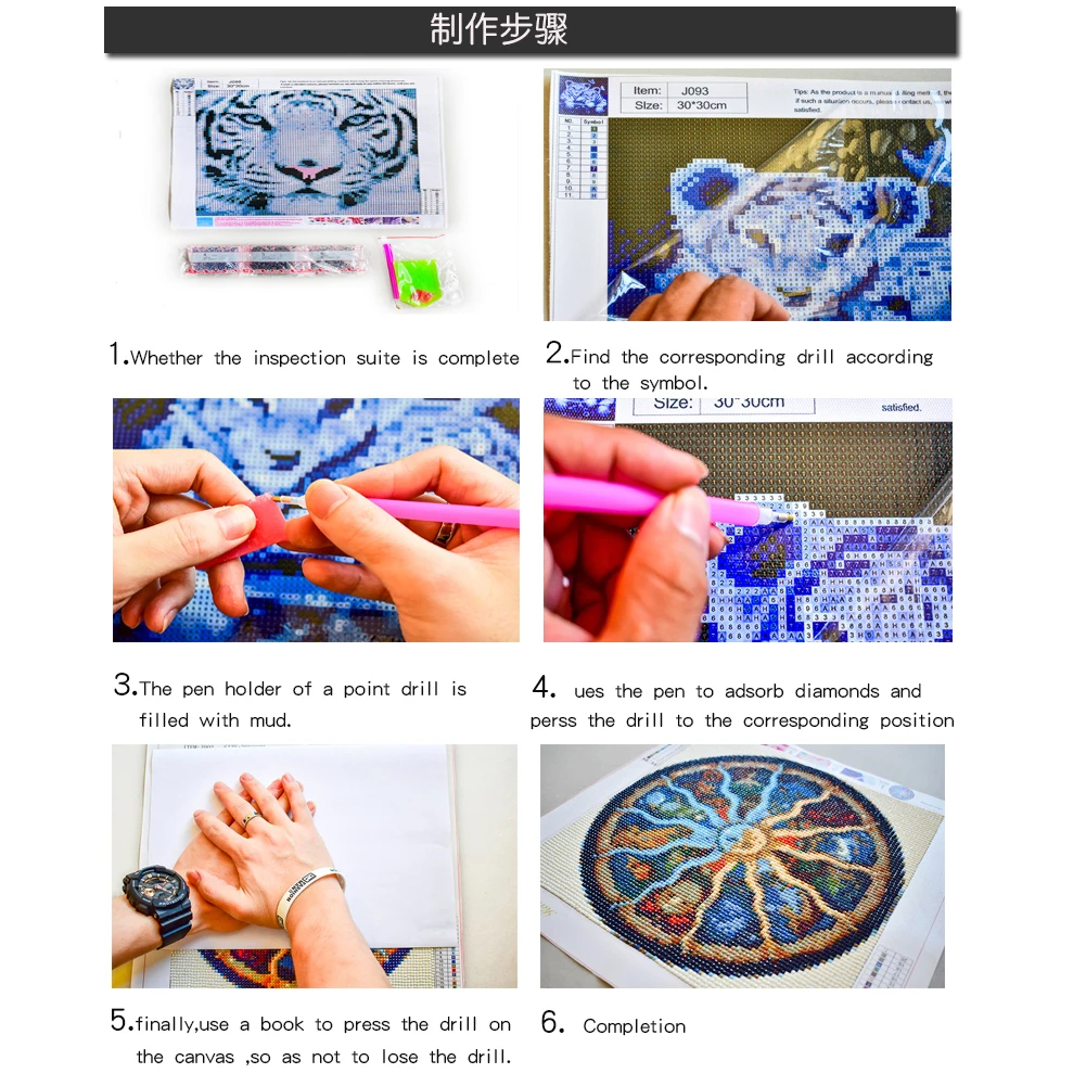 Полный Круглый Daimond картина 5D DIY Алмазная Картина Набор для вышивки крестом мозаичный узор домашние декоративные картины Новые поступления
