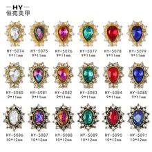 Горячая Распродажа, ретро Японский Корейский гвоздь горный хрусталь K9 симфония прозрачный маленький капли воды сплав аксессуары сверлильный жемчуг N