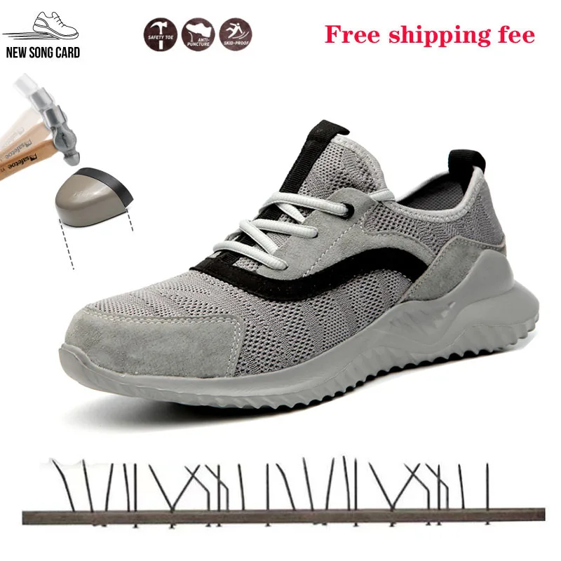 

New song cardComfortable Steel Toe Anti Smashing Work Boots Shoes Men Puncture Proof Safety Shoes Chaussures safety shoes men