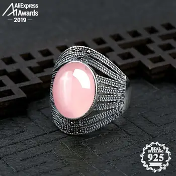

12*16mm 6.18 Sale S925 Sterling Silver Australia Ruby Rings art and craft gift shop lithuania Chalcedony