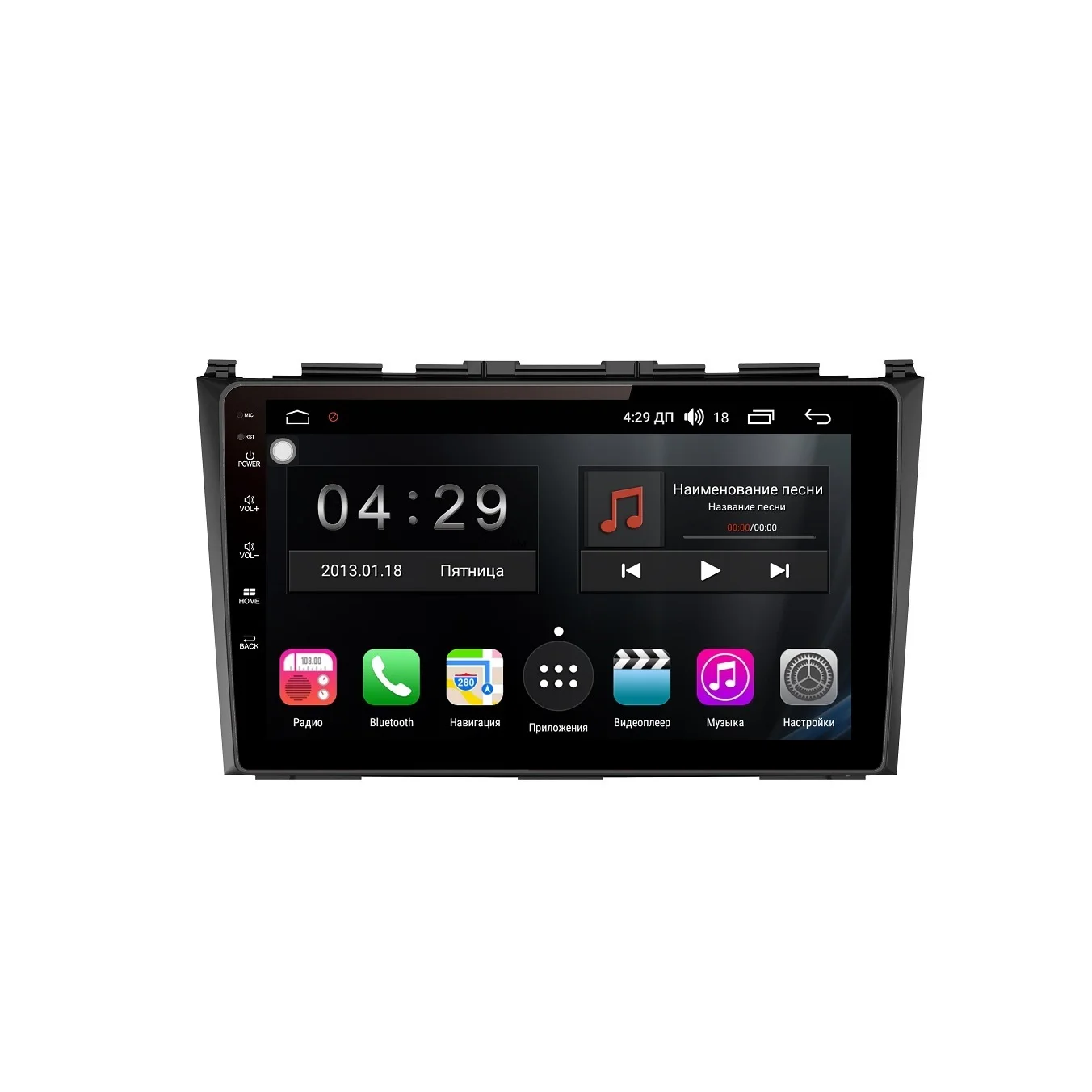 Штатная магнитола FarCar s300-SIM 4G для Honda CR-V 2006-2012 на Android(RG009R)(+ Камера заднего вида в подарок