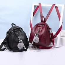 INS Super Fire Fuzzy Ball Pendant Soft Leather Backpack College Style Women's School Bag Casual Shoulder Bag Multi-functional Ba