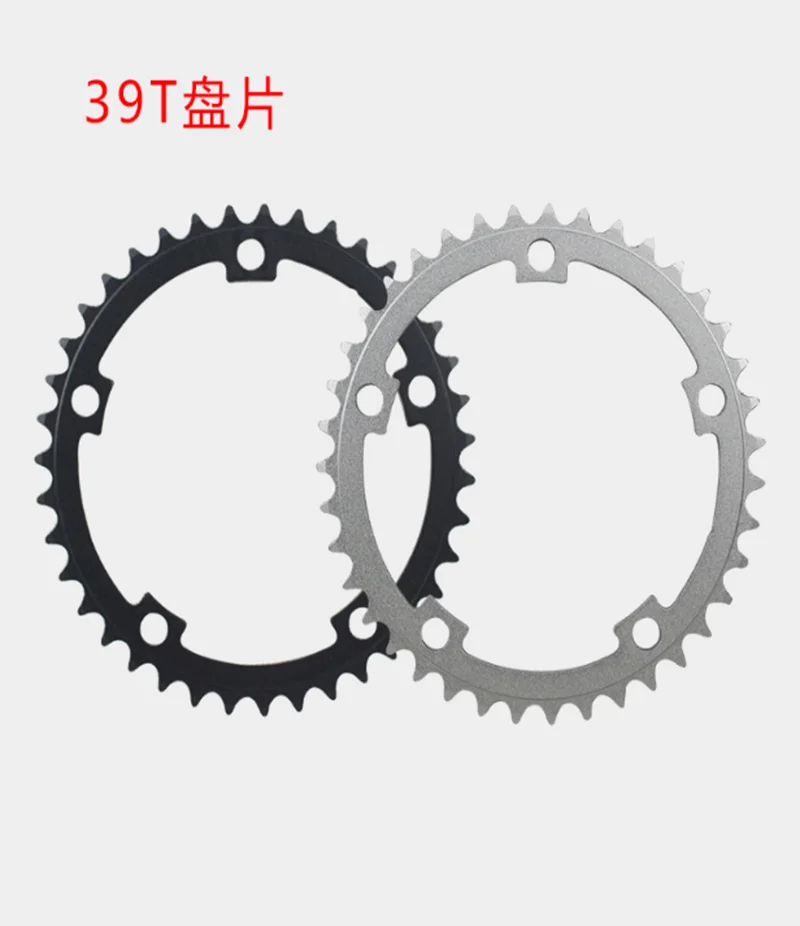 Bike Chainring Single Speed Fixed Gear Road Bike Track Folding Bicycle 130 BCD Fixie  39/44/46T/48T/53T 1/2X1/8