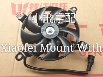 

Benelli BJ300GS-C 302 302R Motorcycle Cooling Radiator Water Tank Fan