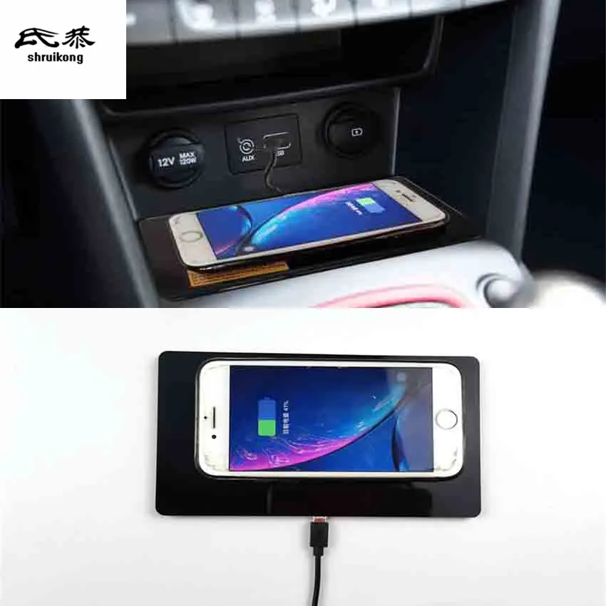 Cargador inalámbrico de teléfono a bordo, Panel de carga especial