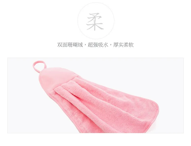 Кухня Hangable; бархат кораллового цвета; ручная Полотенца сверхпрочная хорошо впитывают воду, не пролить масло-Бесплатные чистящие салфетки для мытья посуды