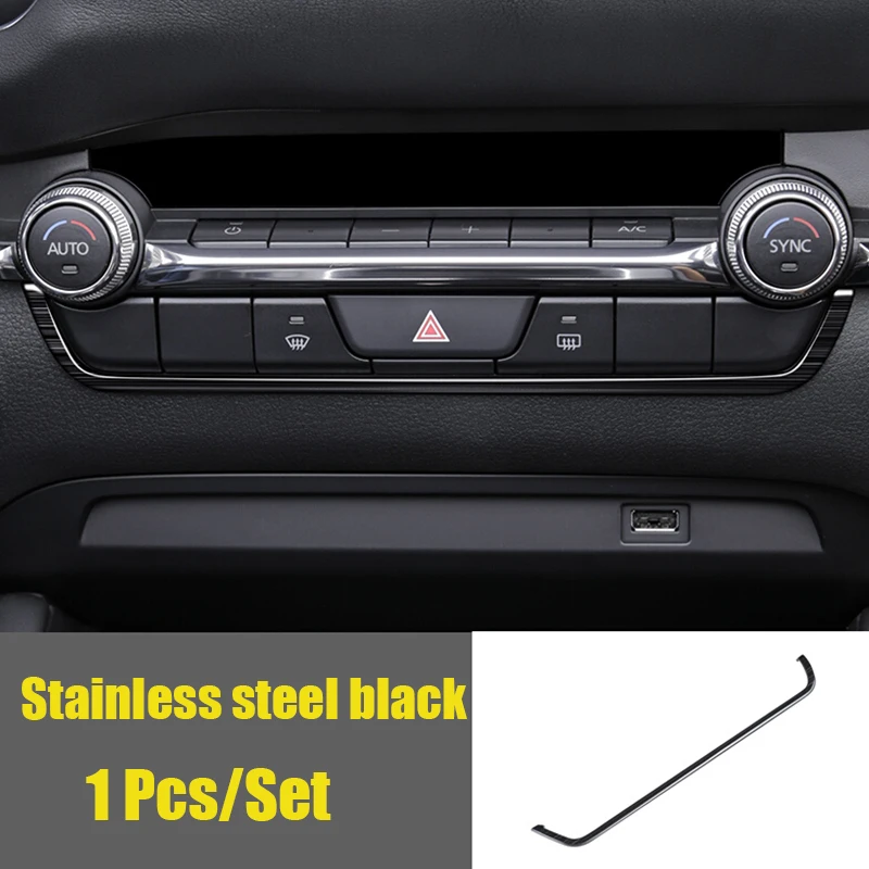 20中控U型饰条 不锈钢黑钛