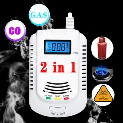 2021 New LPG GAS Detector Alarm Carbon Monoxide Sensor Digital LED Display Natural Leak Combustible 2 In 1 Alarm System For Home