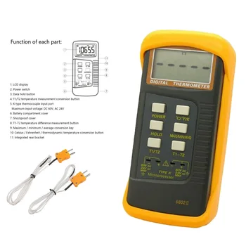 

6802 II Dual Channel Digital Thermometer W/ 2 K-Type Thermocouple Sensor Probe