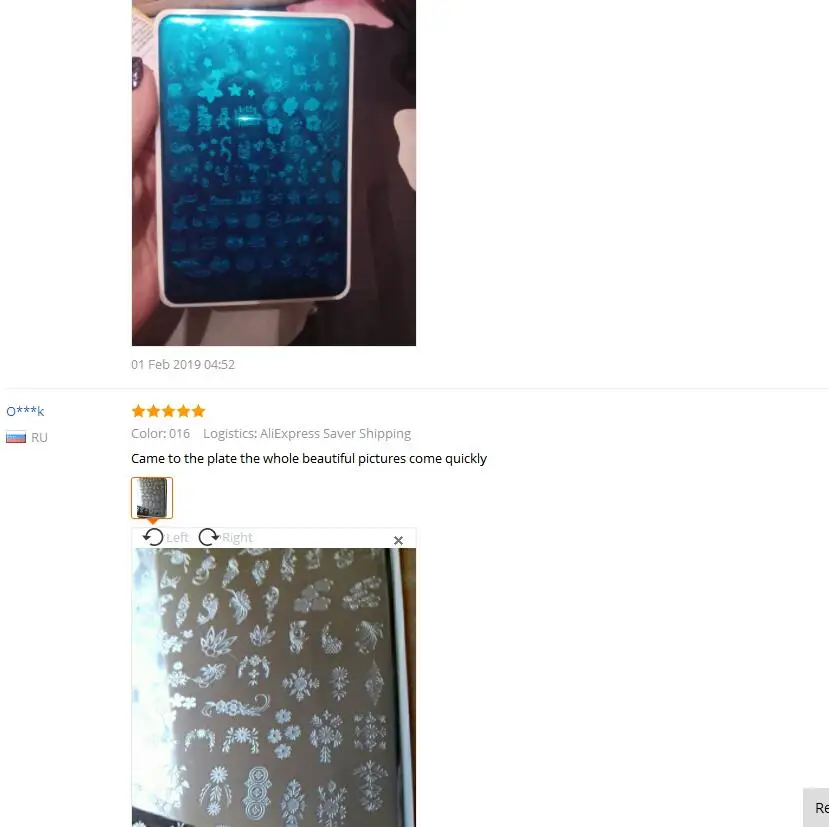 QQ截图20190306170853