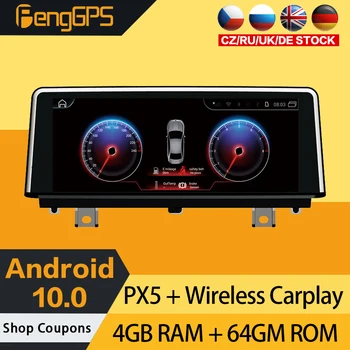 

Android Radio For BMW 3 BMW 4 Multimedia Stereo GPS Navigation Headunit Carplay DVD Player 4+64G 10.25 Inch Touch Screen 8 Core