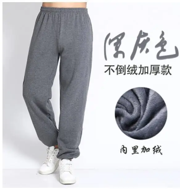 Grey(Elastic cuff) 7XL мужские зимние спортивные штаны, теплые флисовые плотные штаны, свободные штаны с эластичной резинкой на талии, хлопковые повседневные мужские штаны размера плюс 5XL 6XL - Цвет: Grey(Elastic cuff)