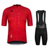 Saeeo Style Cycling Jersey Set for Men, Short Sleeve Bicycle Clothing Kit, MTB Bike Wear, Triathlon Maillot, 2024 2