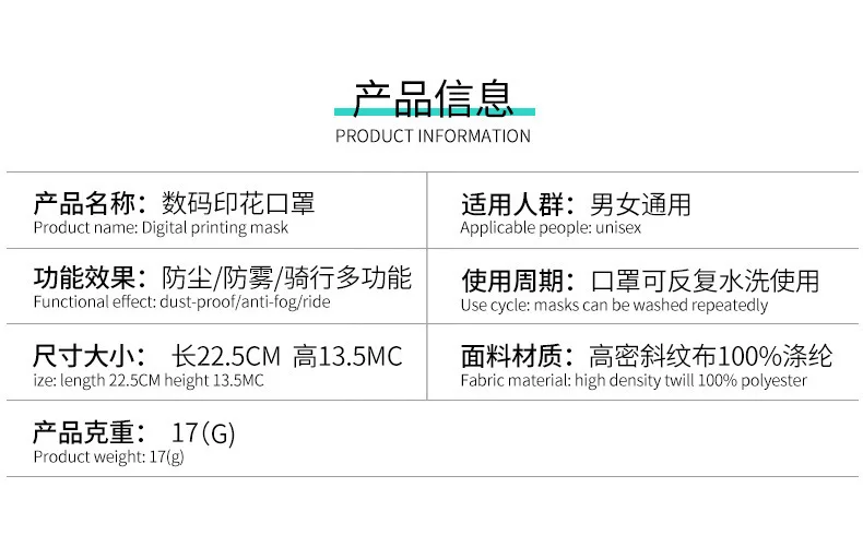 18636106616_2037486696