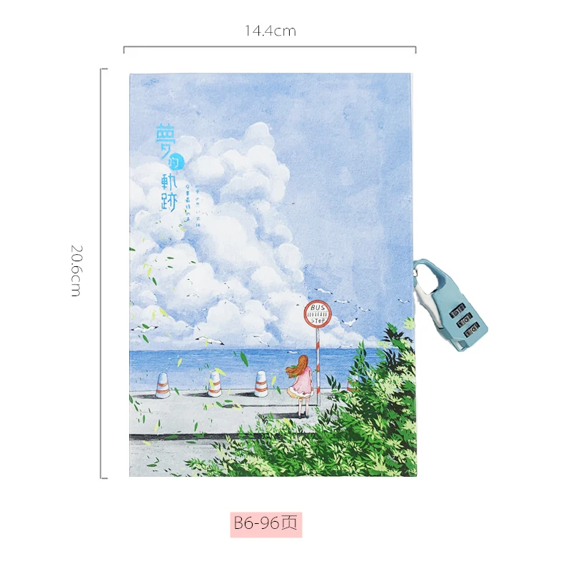 SHIBO цветной Page Lock notebook B6 Locked Diary notebook Студенческая Подарочная коробка 1 шт - Цвет: A