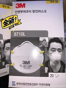 

20 PCS of box FPP2 N95 Face Mask filter Anti-dust Protective Mask In Stock 3M