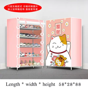 

Multi-layer Non-woven Cloth Shoe Rack Folding Metal Shoe Rack Dustproof Shoe Organizer Cabinet 10 Layer Large Storage Shelf