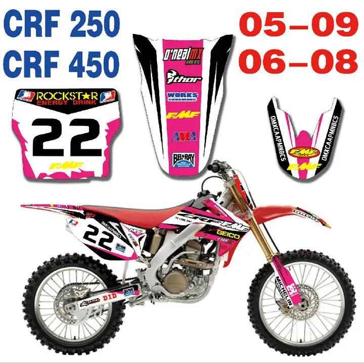 TZ-59CRF250-6-粉FMF22款