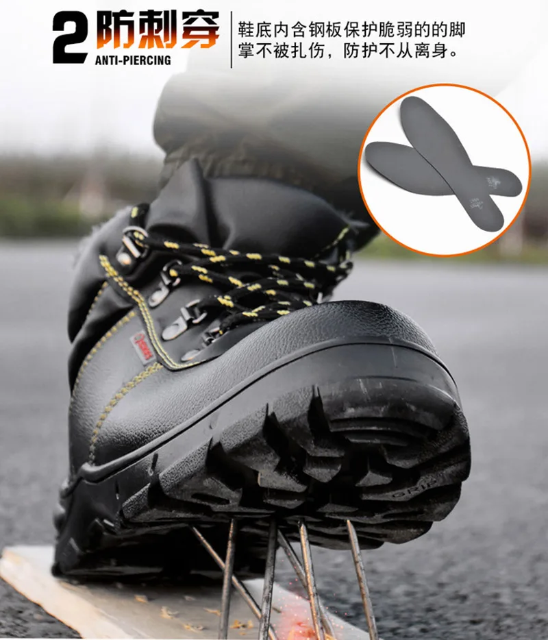 Work Cotton Shoes Anti-smashing Anti-piercing Wear Winter Plus Velvet Plus Thick High Help Work Anti-slip Labor Protection Shoes