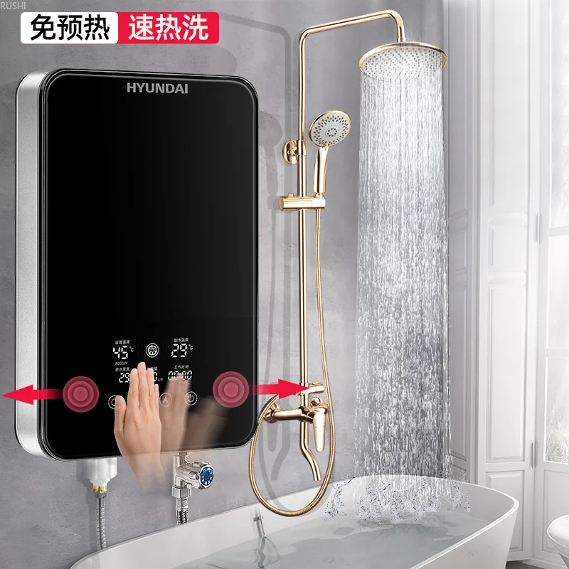220V 8000W chauffe eau électrique instantané chauffe eau sans réservoir 220v chauffe eau chauffé à la chaleur