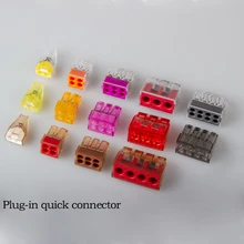 CONNECTEUR DE FIL De Câblage Compact Universel Connecteur Bornier Avec Levier 0.75-2.5mm2and2.5-6mm2and1.5-4mm2