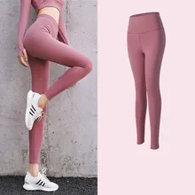

Everbellus Sexy Push Up Solid Sports Leggings Women High Waist Fitness Gym Leggins Casual Workout Running Anti Cellulite Pants