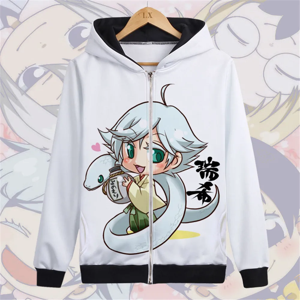 5272852871_1396529773