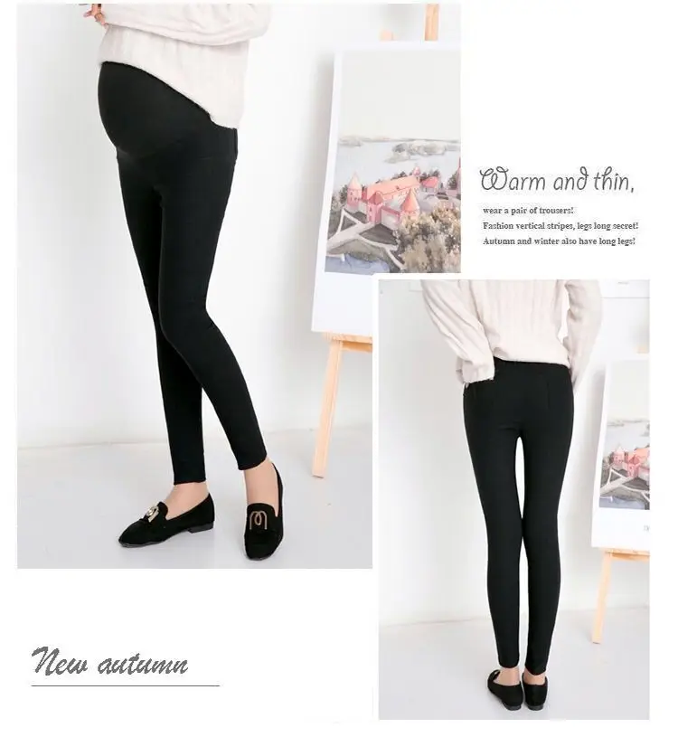 Брюки для беременных весна тонкий живот 2020 новая весенняя одежда летние брюки